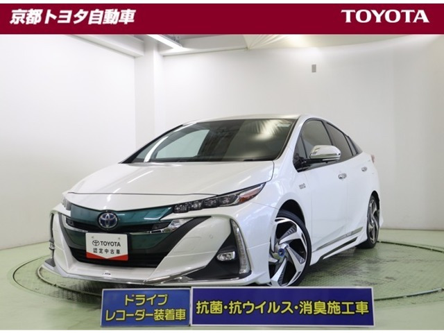 プリウスPHV 1.8 A プレミアム 