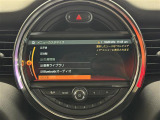 【純正8.8インチナビ】8.8インチのワイドディスプレイナビ(純正)を装備。マップ表示も見やすく、操作性も◎。いつものドライブがグッと楽しくなります!