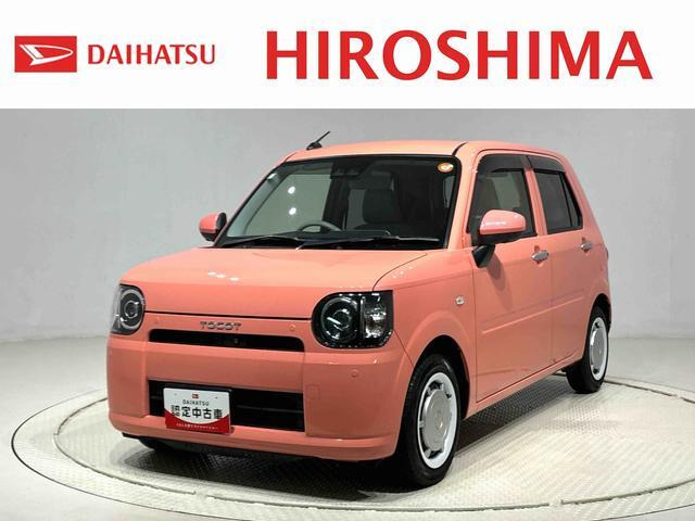 ミラトコット G SAIII 