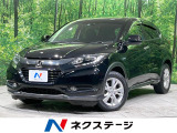 純正ナビ バックカメラ 衝突軽減 アダプティブクルーズ LEDヘッド