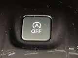 充実の安心安全装置のON OFFボタンになります。ご商談時、ご納車時にスタッフがきちんと説明いたします。