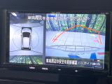 【アラウンドビューモニター】専用のカメラにより、上から見下ろしたような視点で360度クルマの周囲を確認することができます☆死角部分も確認しやすく、狭い場所での切り返しや駐車もスムーズに行えます。