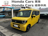 ホンダ N-VAN e:
