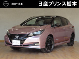 U-CARインターパーク店の車両をご覧いただきまして誠にありがとうございます!当店は日産中古車クオリティショップ認定店です!