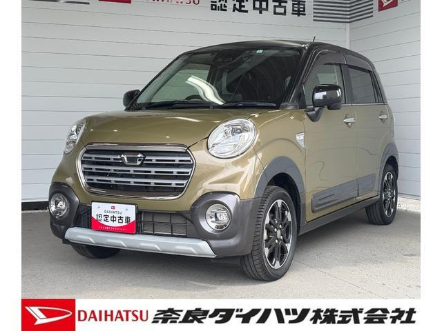 キャスト アクティバ Gターボ SAIII 