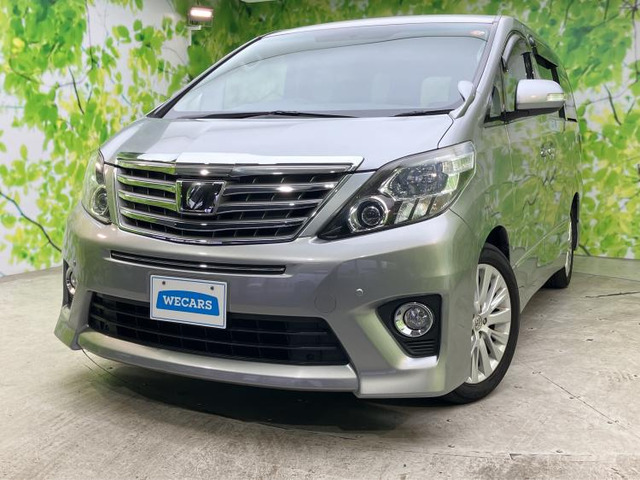 アルファード 3.5 350S 