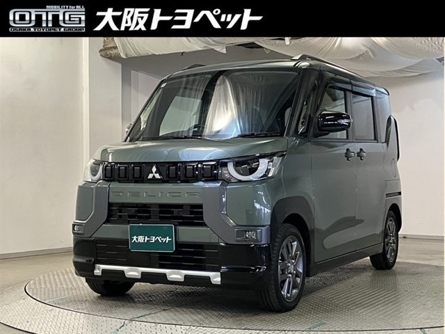 三菱 デリカミニ 