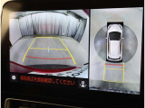 苦手な車庫入れも安心の全周囲モニター装備です☆彡