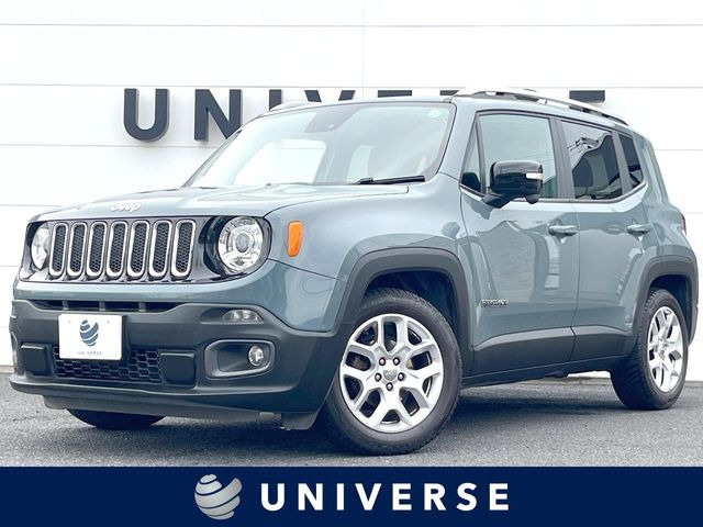 レネゲード リミテッド 