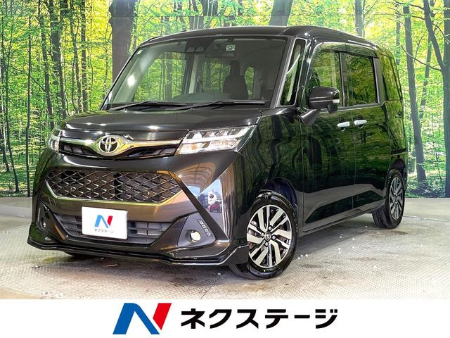 タンク 1.0 カスタム G 