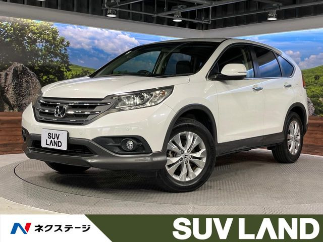 CR-V 2.0 20G レザーパッケージ 