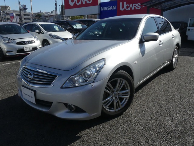 スカイライン 2.5 250GT 