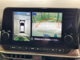 【アラウンドビューモニター】専用のカメラにより、上から見下ろしたような視点で360度クルマの周囲を確認することができます☆死角部分も確認しやすく、狭い場所での切り返しや駐車もスムーズに行えます。