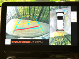 【パノラミックビューモニター】専用のカメラにより、上から見下ろしたような視点で360度クルマの周囲を確認することができます☆死角部分も確認しやすく、狭い場所での切り返しや駐車もスムーズに行えます。