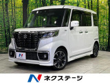 両側電動ドア 8型SDナビ バックカメラ セーフティサポート 禁煙車