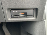 EТC!高速を走行するには必需品です
