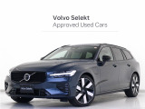 2025年モデル『V60 Ultra T6 AWD plug-in hybrid』PHEV サンルーフ B&W Google搭載 ドラレコ 白革 デニムブルーメタリック シートベンチレーション マッサージ機能【グループ 総在庫300台!】