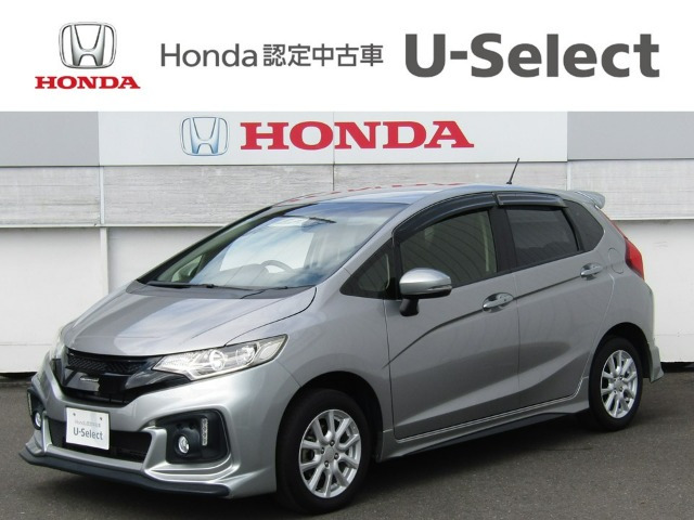 フィット 1.3 13G Sパッケージ 4WD 