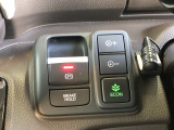 【電動パーキングブレーキ・ブレーキホールド】簡単なボタン操作で、毎日の運転が快適になります♪