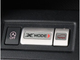 X-MODEは、VDC(横滑り防止装置)やAWDの駆動配分、ブレーキなどを統合制御し、滑りやすい路面でも瞬時に路面をとらえて脱出することができます。誰でも安心して雪道を走れる魔法のスイッチです。
