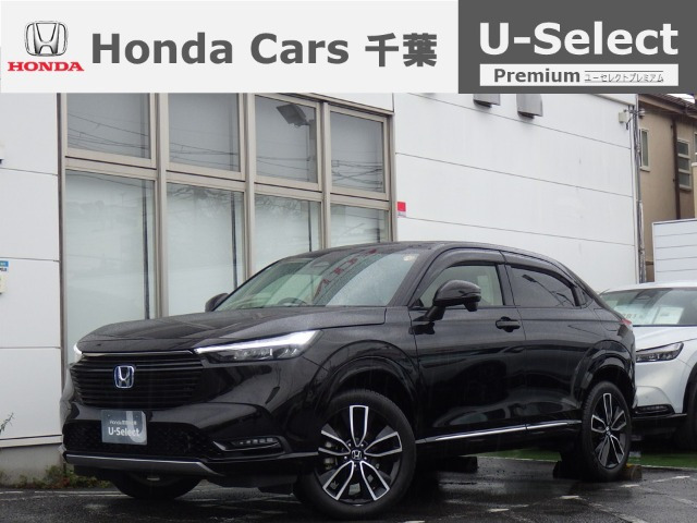 ヴェゼル 1.5 ハイブリッド Z 