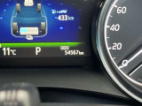 走行距離54,567km
