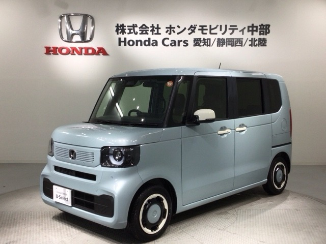 N-BOX ファッションスタイル モノトーン 