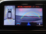 パノラミックビューモニター付きで、車両の周囲を確認することができるので安心できますね♪