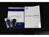 点検記録簿完備 過去から現在までの点検 車検の履歴 内容が確認出来て安心です