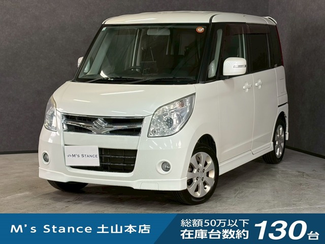 パレット TS 4WD