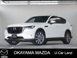 【マツダ認定中古車】360&deg;ビュー・モニター、ナビ付きCX-60が入荷しました。