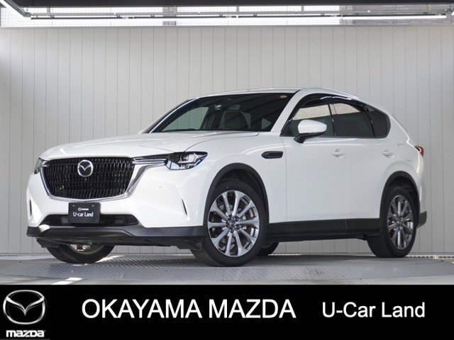 CX-60 2.5 25S エクスクルーシブモード