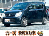 軽39.8専門店カーズの車輌をご覧いただき、誠にありがとうございます。福岡県小郡市上岩田1186-7TEL:0942-73-6060までお問合せ下さい♪