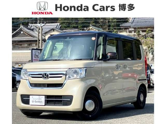 N-BOX L コーディネートスタイル 