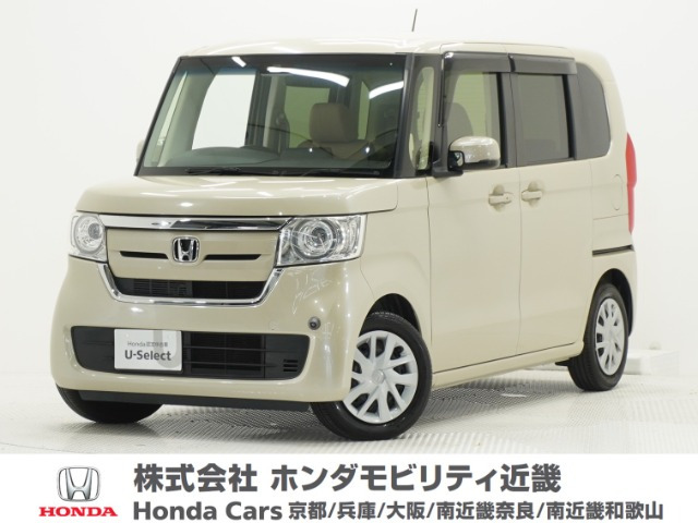 N-BOX G L ホンダセンシング