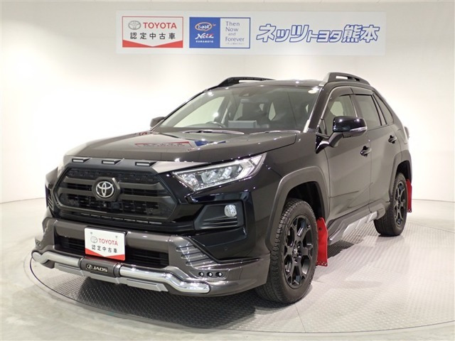 トヨタ RAV4 