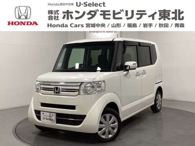 N-BOXカスタム G Lパッケージ 4WD 