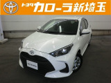 ワンオーナーのヤリスが入庫致しました!