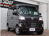【車屋】として、長く車業界に従事した経験豊富なスタッフが多数在籍しております。