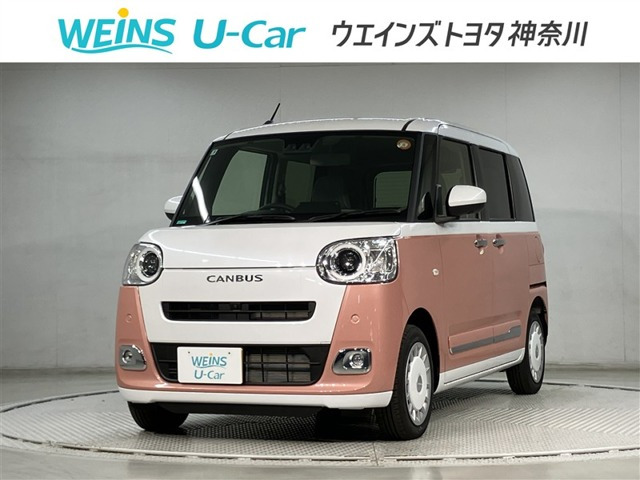 ムーヴキャンバス ストライプス G