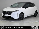日産 ノートオーラ