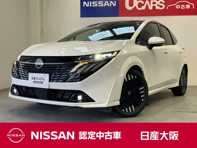 ノートオーラ 1.2 G レザーエディション 