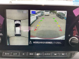 上から丸見えアラウンドビュー!車を真上から見下ろした様な映像を映し出します。これで苦手な車庫入れもラクラク。