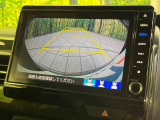 【バックカメラ】駐車時に後方がリアルタイム映像で確認できます。大型商業施設や立体駐車場での駐車時や、夜間のバック時に大活躍!運転スキルに関わらず、今や必須となった装備のひとつです!