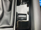 【ドライブセレクションスイッチ】 このスイッチを入れることで、自動的に低いギアに設定。扱いやすい駆動力を予め確保することで、アクセル操作のレスポンスが高まります。