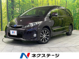 トヨタ エスティマハイブリッド