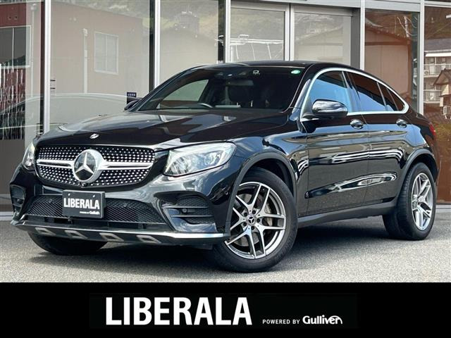 GLCクーペ 220d 4マチック スポーツ 4WD 修復歴無し