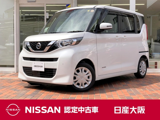 デイズルークス X