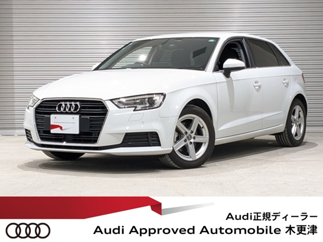 A3スポーツバック 1.4 TFSI 