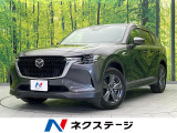 禁煙車 全周囲カメラ ETC Bluetooth フルセグ シートヒータ